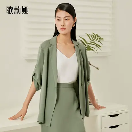 【现货】歌莉娅夏季醋酸直身西装125C6M400商品大图