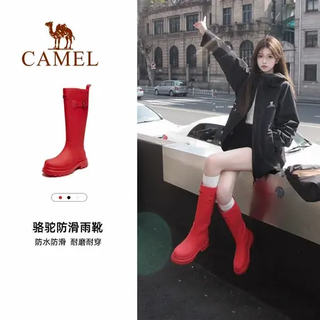 骆驼女鞋雨靴2025秋季新款户外防水骑士靴长筒红色靴子马丁靴雨鞋商品大图