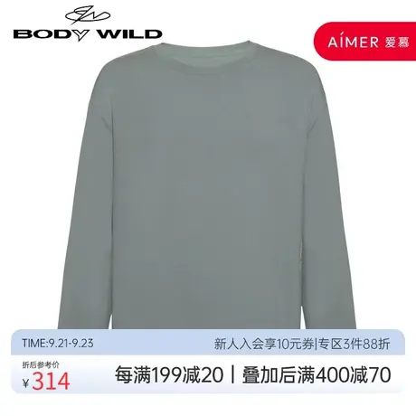 BODY WILDO男士悠闲家居服套头上衣OUTtime可外穿卫衣ZBN41ZO1A图片
