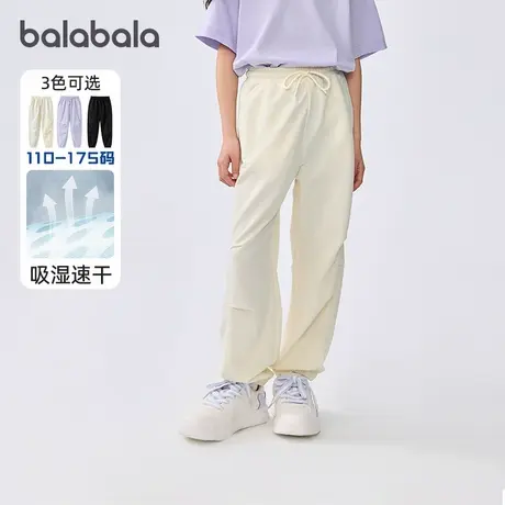 巴拉巴拉女童运动裤大童束脚防蚊裤儿童休闲裤子2025夏装新款童装商品大图