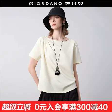 设计师款佐丹奴短袖T恤女夏弹力棉不对称收褶船领上衣女18325515图片