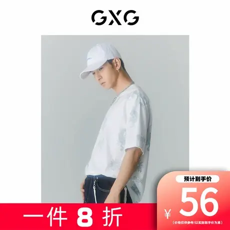 【新款】GXG男装 短袖满印花朵T恤GD1440583C图片