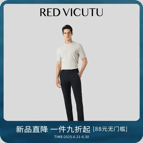 VICUTU/威可多休闲裤男黑色小脚裤子商务休闲百搭长裤图片