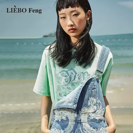 裂帛LIEBOFeng原创设计2023年夏季清新薄荷绿色百搭宽松短袖T恤女商品大图