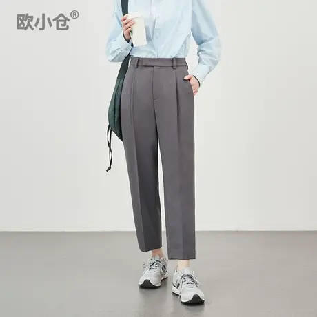欧小仓 奶茶系列 灰色侧打褶哈伦裤 ol九分垂感易打理帅气西装裤商品大图
