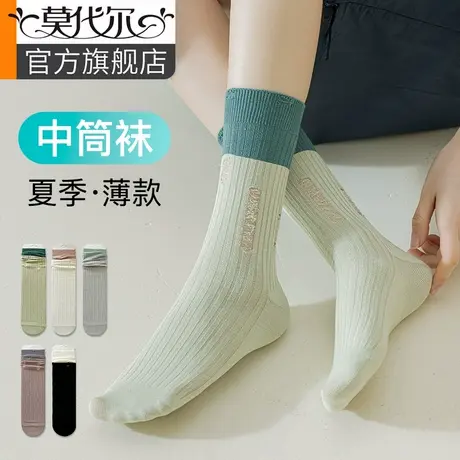 堆堆袜女夏季薄款中筒袜2025新款爆款ins潮学院风网红无骨袜子商品大图