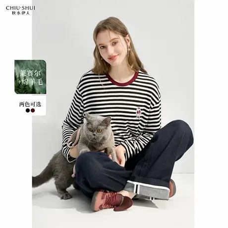 【晶晶姐妹专享】秋水伊人时尚简约条纹通勤风气质撞色罗纹领型商品大图