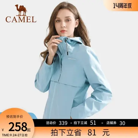 骆驼女装珠穆朗玛单层风衣男女2023年春夏薄款韩版潮流外套旅行服商品大图
