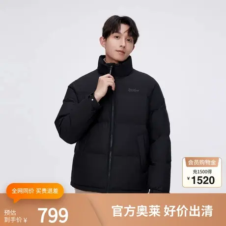 【推荐】波司登男女冬季外套加厚御寒时尚保暖羽绒服图片
