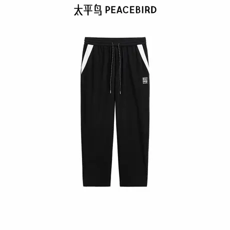 【商场同款】太平鸟男装撞色拼接休闲裤2024冬新款裤子B2GME4528商品大图