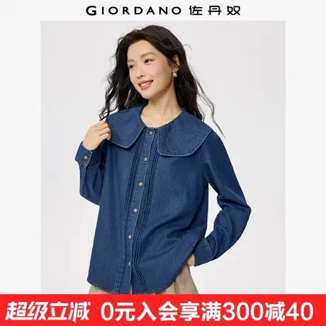 佐丹奴牛仔衬衫女秋季新款纯棉娃娃领宽松长袖牛仔衬衣女13345864商品大图