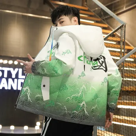 国潮外套男春秋季潮流ins渐变色连帽夹克青少年潮牌百搭休闲套装图片