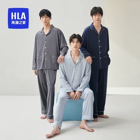 HLA/海澜之家男士家居服套装春秋纯棉情侣翻领长袖女抑菌宽松睡衣图片