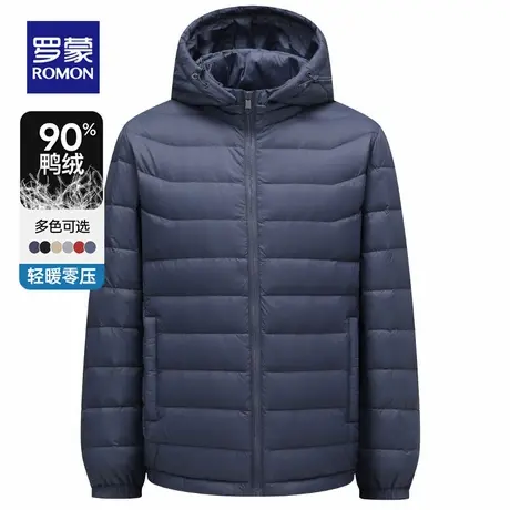 罗蒙羽绒服男2025秋冬新品时尚休闲连帽短款舒适轻薄便携保暖外套商品大图