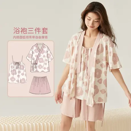 顶瓜瓜家居服女夏季款100%棉桃花朵朵系列女士吊带背心浴袍三件套商品大图