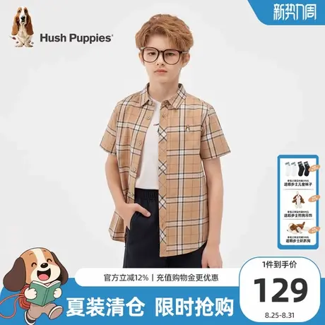 暇步士童装男童衬衫夏装新款中大童休闲短袖衬衣儿童格纹翻领上衣商品大图
