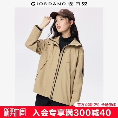 佐丹奴防风夹克女装新款户外防水多口袋宽松连帽风衣外套05375692商品大图