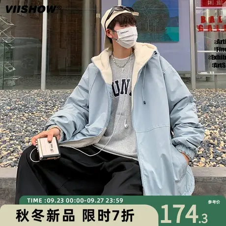 VIISHOW连帽仿羊羔绒棉衣男冬季加绒加厚棉服宽松双面穿工装外套商品大图