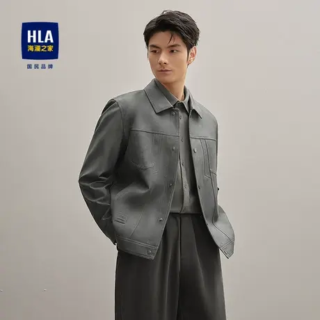 HLA/海澜之家休闲风夹克2025秋季新款翻领挺括有型PU皮外套男图片
