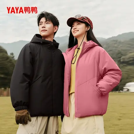 鸭鸭羽绒服女2025春季新款休闲短款时尚百搭保暖连帽外套夹克潮YX商品大图