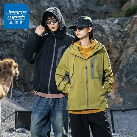 N5真维斯外套男2025新款秋季美式潮牌高领连帽上衣情侣装春秋夹克商品大图