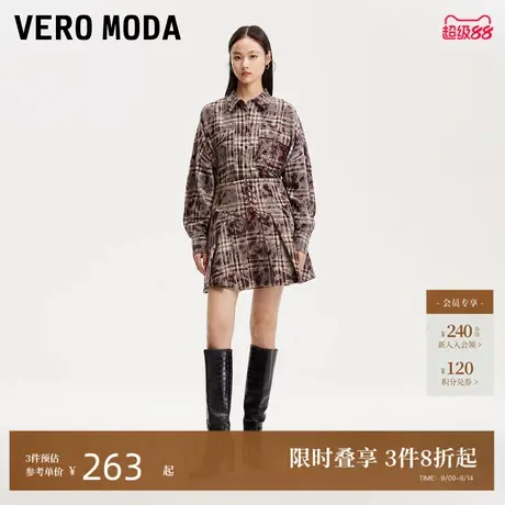 Vero Moda套装女24秋季新款宽松外套绑带时尚设计感324405018商品大图