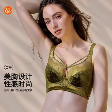 秀黛浮光幻彩记忆圈薄杯亲肤透气睫毛蕾丝钻石点缀文胸S6110018C商品大图