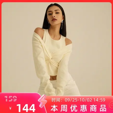 桔熊冬季假两件套针织衫设计感心机包芯纱短款毛衣女大码FA2851图片