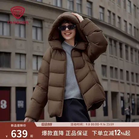 坦博尔新款冬季连帽短款羽绒服女宽松廓形时尚保暖高品质加厚外套商品大图