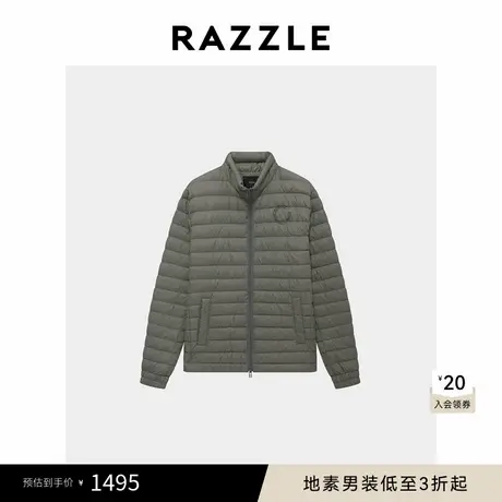 RAZZLE 地素男装绿色短羽绒秋季短款立领羽绒服商品大图