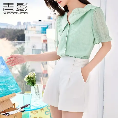 香影白色西装短裤女高腰2023夏装新款高级感垂感宽松显瘦休闲裤子图片