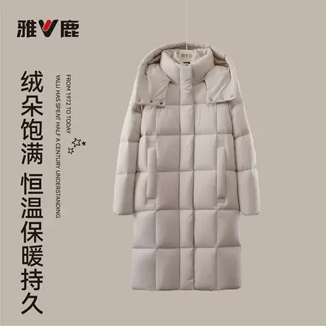 雅鹿正品25新款秋冬季显瘦保暖中长羽绒服女款加厚鸭绒超保暖时尚商品大图