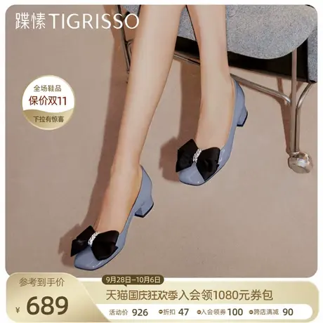 蹀愫2022优雅方头浅口蝴蝶结低跟单鞋女鞋TA32103-81图片