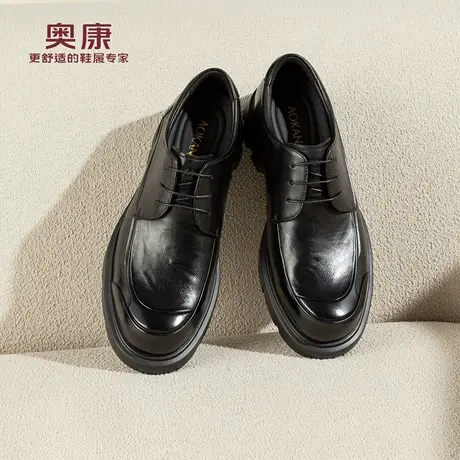 奥康 男鞋2025秋季新款正装皮鞋时尚休闲系带结婚新郎鞋门店发货商品大图