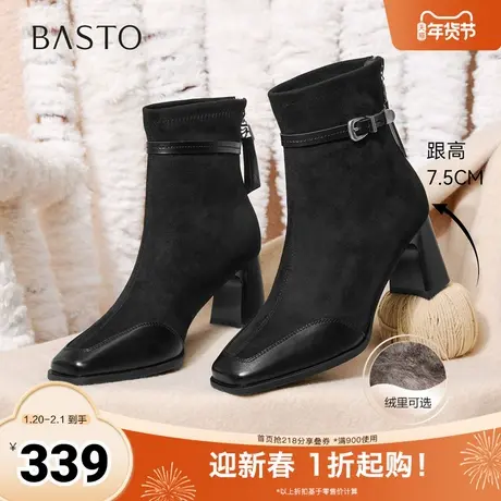 百思图2025冬季新款商场同款时装靴时尚粗高跟女短靴F2178DD5图片