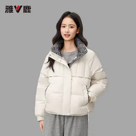 2026年雅鹿正品新款时尚短款立领羽绒服女款超保暖外套鸭绒防寒服商品大图