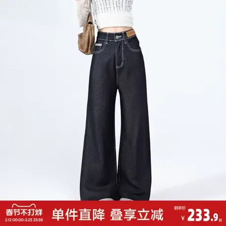 唐狮2026秋冬季阔腿牛仔长裤女直筒裤脚折边时尚简约风深蓝牛仔裤商品大图