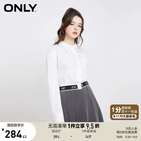 【买5免1】ONLY奥莱2023夏季新款简约通勤polo领短款百搭长袖衬衫商品大图