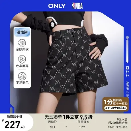 ONLY奥莱2023夏季新款NBA联名款活性染高腰短裤牛仔裤女商品大图