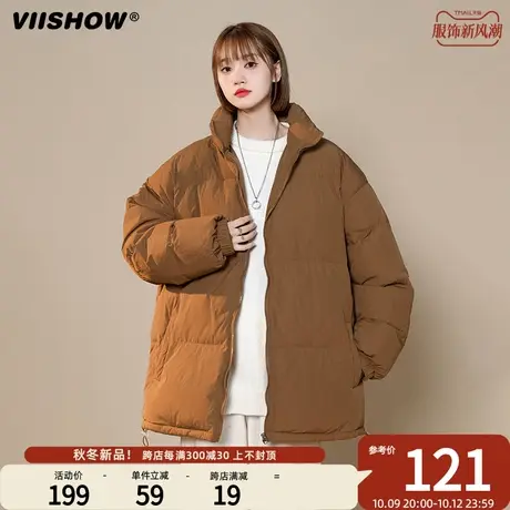 VIISHOW立领棉衣男士潮牌宽松棉袄加厚纯色保暖羽绒棉服冬装外套商品大图