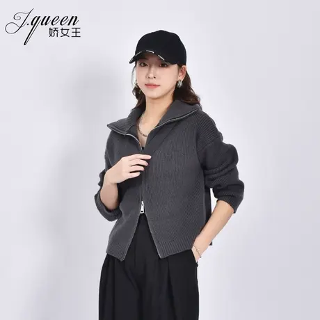 针织开衫外套女秋冬季新款时尚设计感双拉链翻领小个子短款毛衣图片