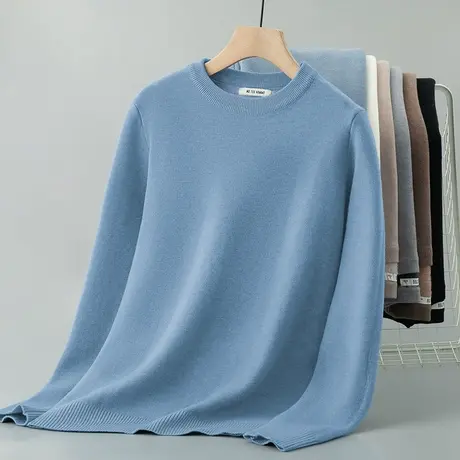 圆领毛衣男潮流针织衫秋冬季一体绒加厚加绒保暖纯色打底衫毛线衣商品大图