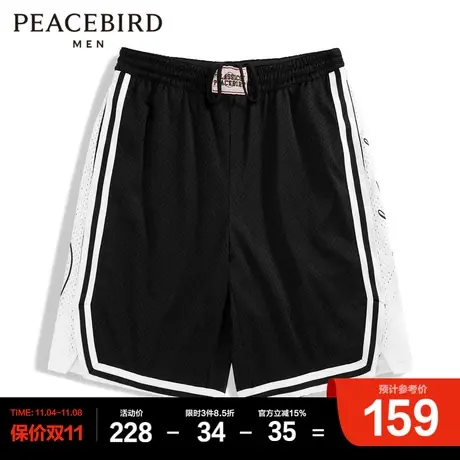 太平鸟男装 运动中短裤时尚百搭夏季休闲裤B2GNC2474商品大图