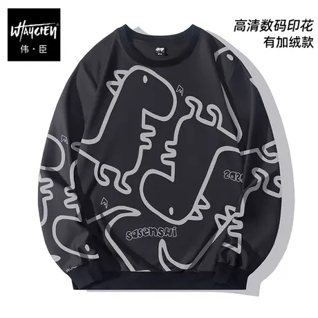 伟臣潮牌大码男装冬季加绒加厚圆领卫衣男胖子加肥加大宽松肥佬男商品大图