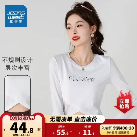 K8真维斯女装2023秋季新款 时尚印花纯棉短款女式修身长袖圆领T恤商品大图