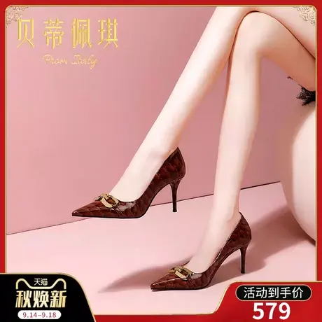 秋季尖头高跟鞋子女2023年新款秋款细跟高跟软皮浅口单鞋女百搭图片