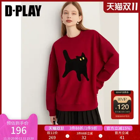 DPLAY2023冬新可爱风圆领红色植绒猫咪卡通图案套头卫衣上衣女商品大图