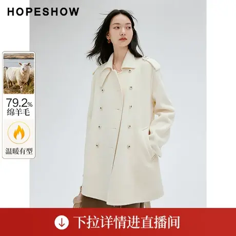 【直播专享】正肩H型双排扣翻领中长大衣90123320804红袖商品大图