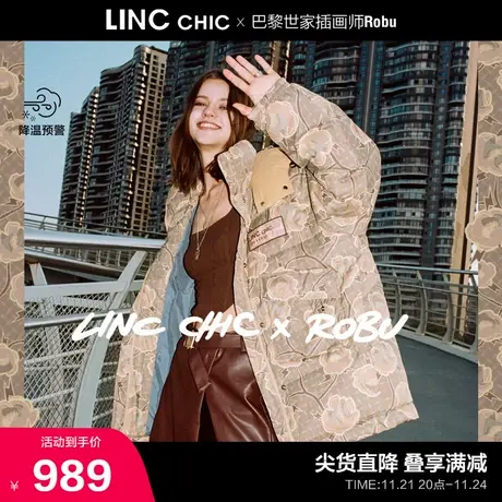 LINCCHIC金羽杰羽绒服女设计师联名系列中长款羽绒服女Y22803601商品大图