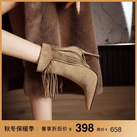 熙漫2023秋冬新款设计感小众流苏法式短靴尖头细跟优雅绒面靴子女图片